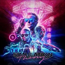 Artwork for Muse - Algorithm